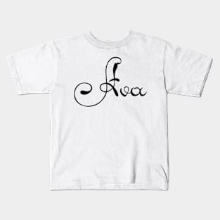 Pick your name. Ava Kids T-Shirt